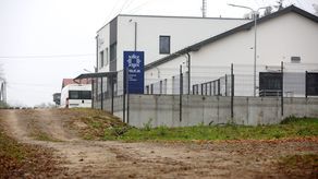 Komisariat w Annopolu