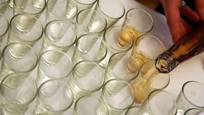 Zdjęcie ilustracyjne