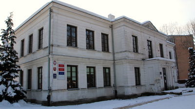 Prace remontowe przy XIX-wiecznym budynku potrwają ponad pół roku. Zwycięzcę przetargu poznamy w ciągu najbliższych tygodni