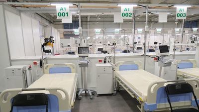 Szpital tymczasowy w Lublinie