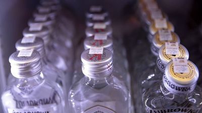 Zdjęcie ilustracyjne