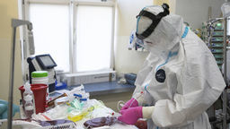 Zdjęcie ilustracyjne