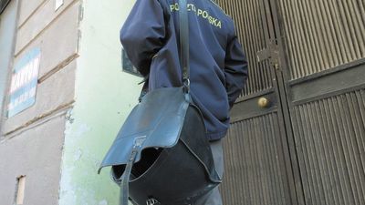 W naszym województwie Poczta Polska zatrudnia ok. 3,5 tysiąca osób. Średnia pensja to 4000 zł brutto
