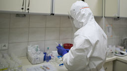 Zdjęcie ilustracyjne