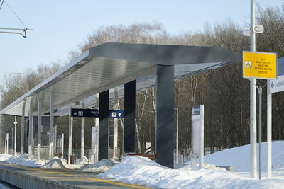 Lublin: Megafony na przystanku kolejowym przemówią za miesiąc. Chodnik będzie jeszcze później