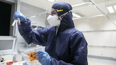 Zdjęcie ilustracyjne