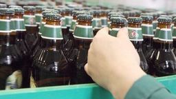 Zdjęcie ilustracyjne