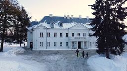 Miejska Biblioteka Publiczna