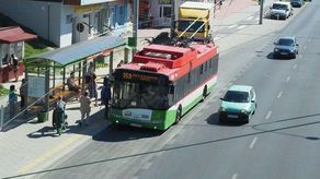 Zdjęcie ilustracyjne