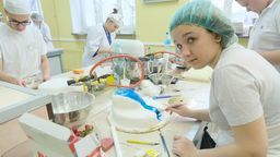 Zdjęcie ilustracyjne