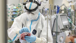 Zdjęcie ilustracyjne