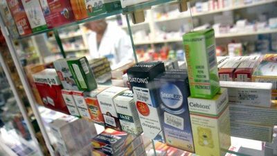 Zdjęcie ilustracyjne