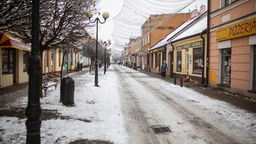 Biała Podlaska bez rządowych pieniędzy 