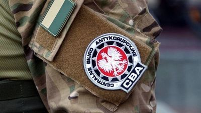 Lublin: Pada start-upowa firma, a pogrążyło ją CBA