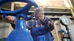 Zdjęcie ilustracyjne