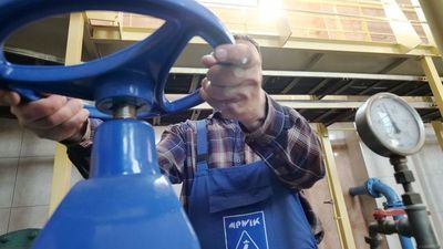 Zdjęcie ilustracyjne