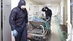 Zdjęcie ilustracyjne