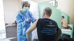 Zdjęcie ilustracyjne