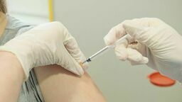 Zdjęcie ilustracyjne