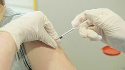 Zdjęcie ilustracyjne