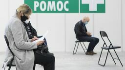 Do tej pory w województwie lubelskim w pełni zaszczepiono 294 761 osób