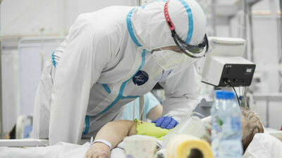 Zdjęcie ilustracyjne