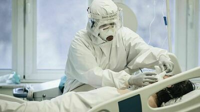 Zdjęcie ilustracyjne