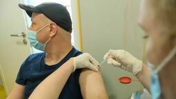 Zdjęcie ilustracyjne