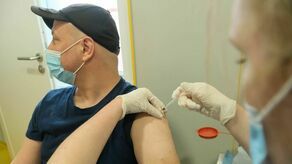 Zdjęcie ilustracyjne