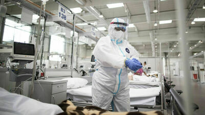 Zdjęcie ilustracyjne