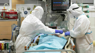 Zdjęcie ilustracyjne