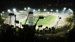 Zdjęcie ilustracyjne