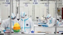 Zdjęcie ilustracyjne