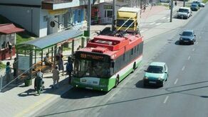 Zdjęcie ilustracyjne