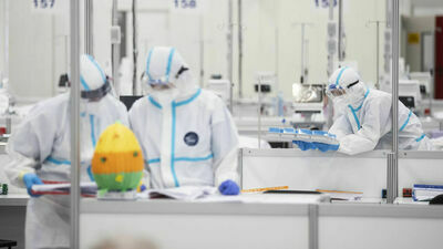 Zdjęcie ilustracyjne