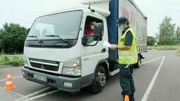 Zdjęcie ilustracyjne