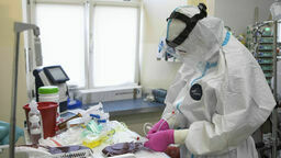 Zdjęcie ilustracyjne