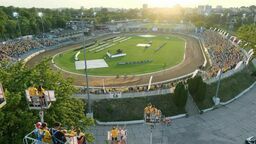 Zdjęcie ilustracyjne