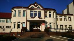 Szkoła Podstawowa nr 9 jest jedną z większych placówek w mieście