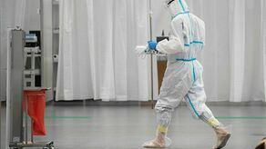 Zdjęcie ilustracyjne