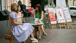 Stolica Języka Polskiego 2018