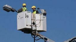 Zdjęcie ilustracyjne