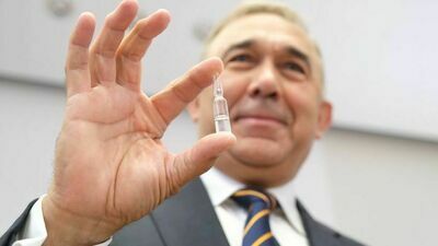 Ampułka z "lekiem na Covid"