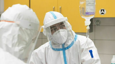 Zdjęcie ilustracyjne