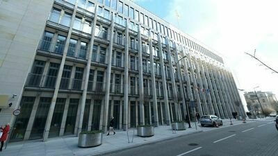 Urząd Marszałkowski w Lublinie