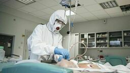 Zdjęcie ilustracyjne