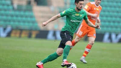 Górnik Łęczna - Cracovia 1:1  [zapis relacji na żywo]