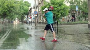 Zdjęcie ilustracyjne