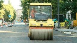 Zdjęcie ilustracyjne