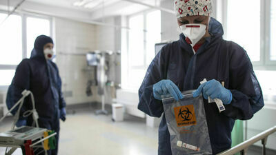 Zdjęcie ilustracyjne